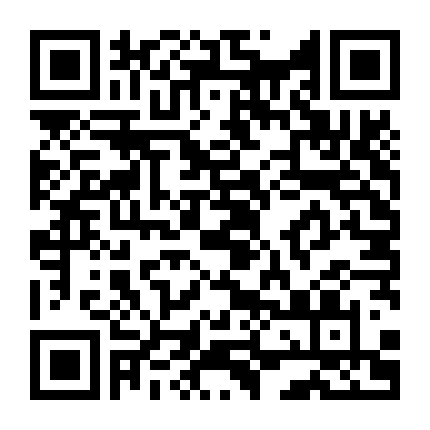 Quái Vật: Câu Chuyện Của Ed Gein