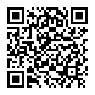 Chó Già, Trò Mới