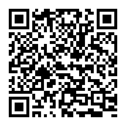 Player: Chẳng Thể Ngăn Tình