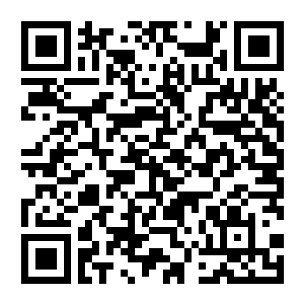 Chuyến Xe Buýt Giữa Biển Lửa