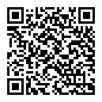 Bắt Đầu Với Chí Tôn Đan Điền