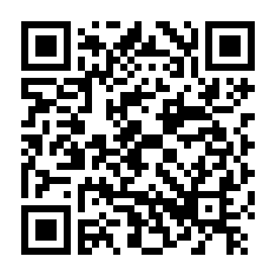 Thiên Kim Thật Sự