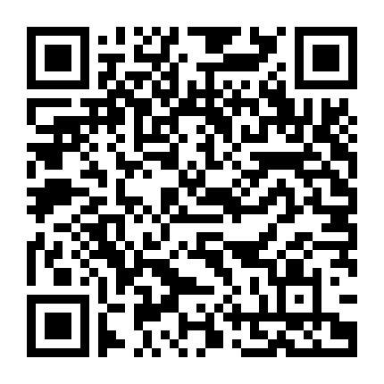 Thời Gian Ngọt Ngào Trên Bánh Răng