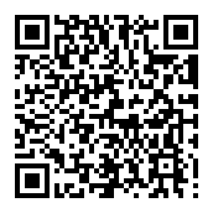 Bất Chợt Nhìn Lại