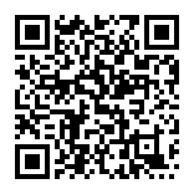 Lạc Vào Rừng Sâu