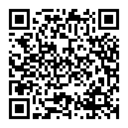 Lần Thứ Hai Cũng Được