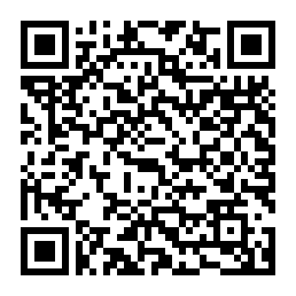 Lối Thoát Không Hoàn Hảo