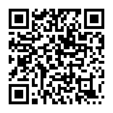 Dù Ngủ Hay Thức