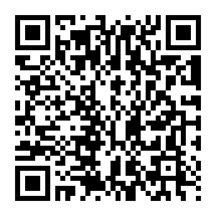 Si-Vis: The Sound Of Heroes