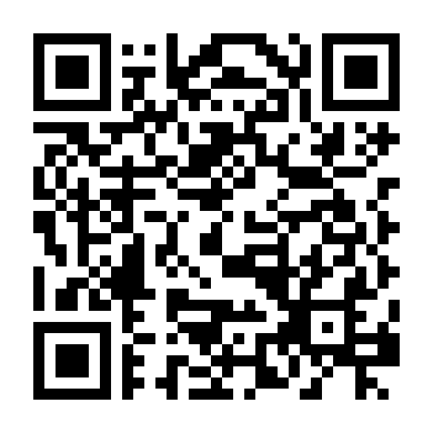 Người Tình Nam Ngư