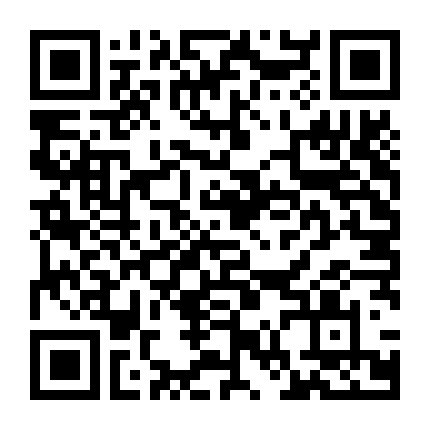 Hành Trình Thủ Tiêu Anh