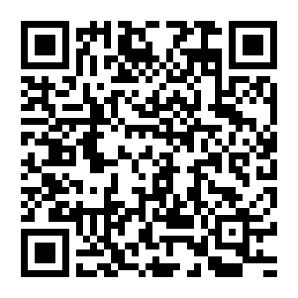 Alma-Chan Wa Kazoku Ni Naritai