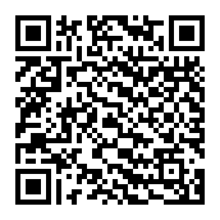 Kikaijikake No Marie