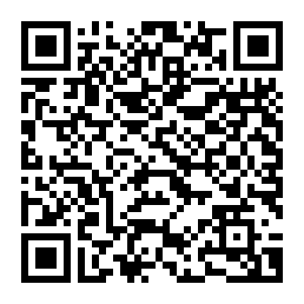 Vương Giả Thiên Hạ (Phần 5)