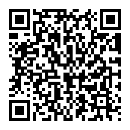 Vương Quyền David (Phần 2)