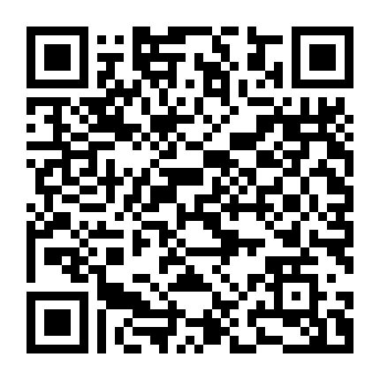 Vương Quyền David (Phần 1)