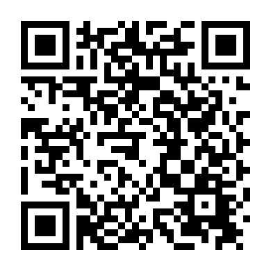 Siêu Nhân Trở Lại