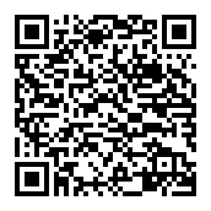 Rung Động Đầu Đời: Phần 2