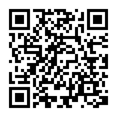 Lời Hứa Mùa Hạ