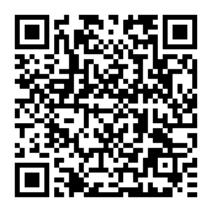 Một Nửa Ranma (Phần 1)