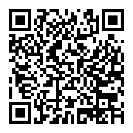 Không Phải Hoa, Chẳng Phải Sương