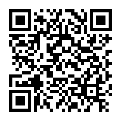 Gả Cho Đại Hiệp