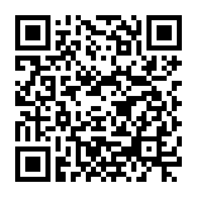 Nửa Bóng Cô Liêu