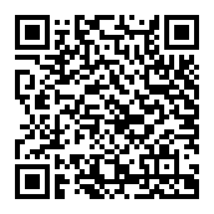 Debu To Love To Ayamachi To!