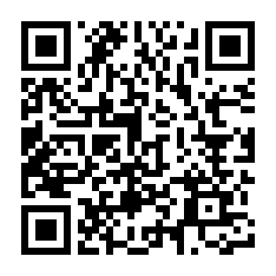 Người Yêu Của Queen