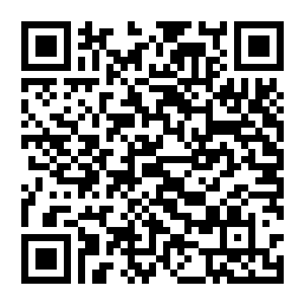 Hàn Quốc: Xứ Sở Bánh Tteok