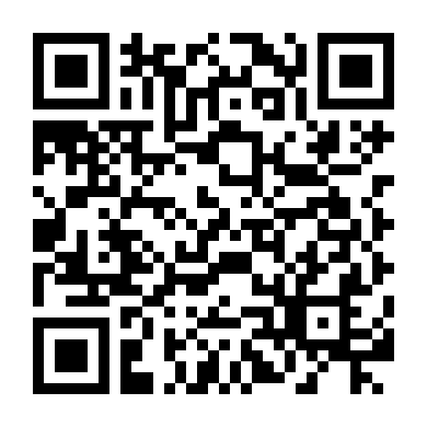 Ngoại Lệ Của Em