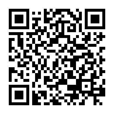 Đứa Trẻ Bị Đánh Cắp