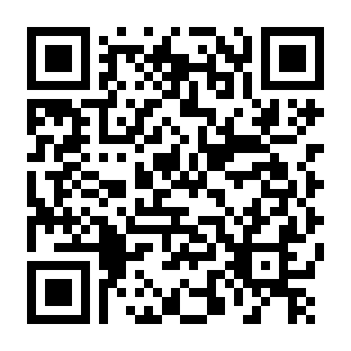 Thanh Tra Karen Pirie