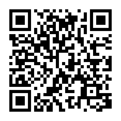 Cô Gái Thiếu Lâm