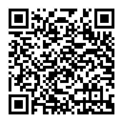 Thư Tình Qua Mạng