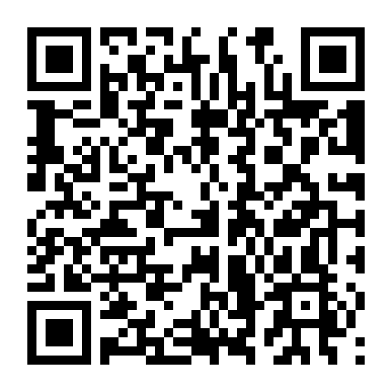 Ông Trùm Trong Boongke