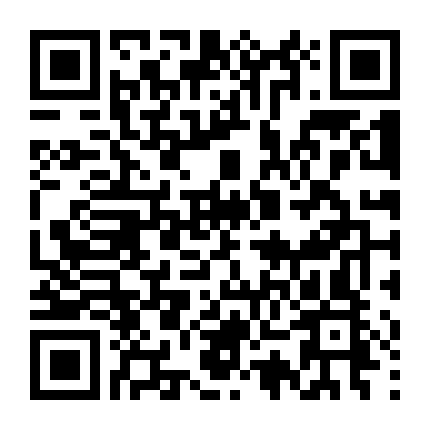 Hương Vị Tình Thân