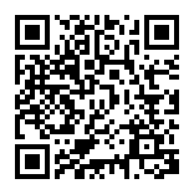 Người Đường Phố