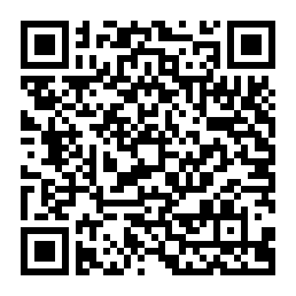 Arthur & Merlin: Hiệp Sĩ Lạc Đà