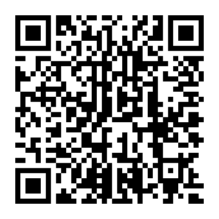 Tất Cả Những Người Đàn Ông Của Nhà Vua