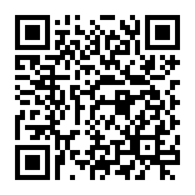 Cuộc Đua Tình Ái