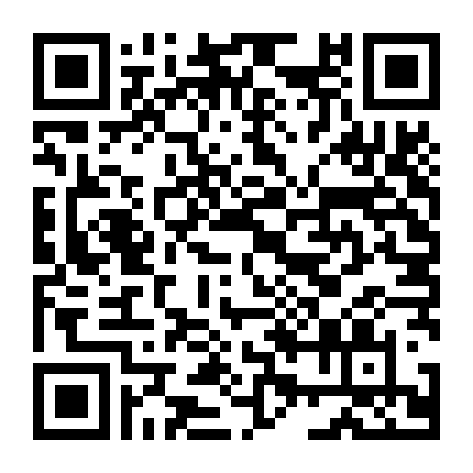 Người Vợ Thượng Lưu (Phim Ngắn)