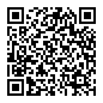 Chuyển Số (Phần 1)