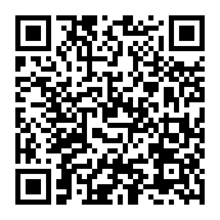 Bước Đường Thành Công