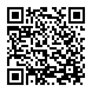 Độc Cô Hoàng Hậu