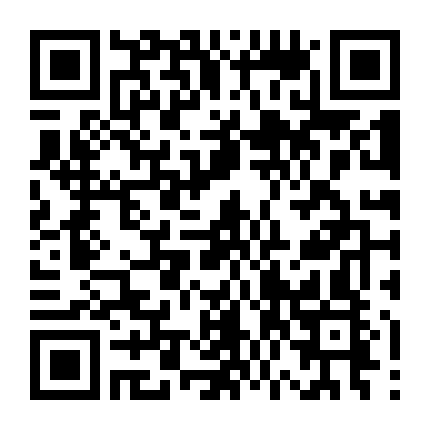 Ở Lại Với Em Đêm Nay