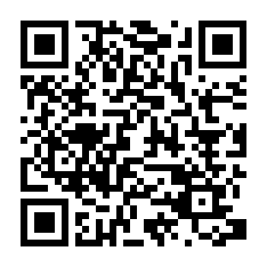 Tình Yêu Ngược Dòng