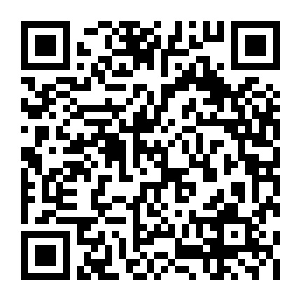 25 Giờ Đêm Ở Akasaka (Phần 2)