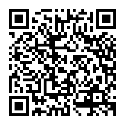 Love Sea: Chỗ Dựa Tình Yêu