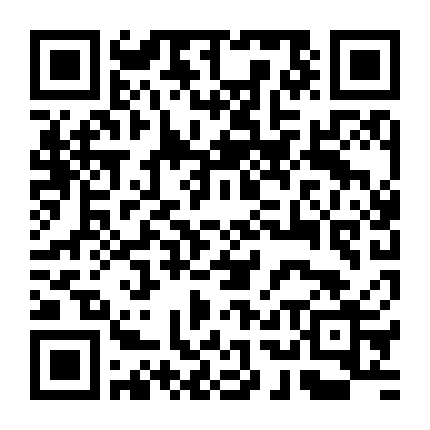 Vampirina: Ma Cà Rồng Tuổi Teen